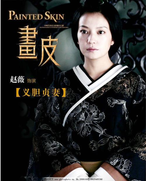 高中毕业证毕字第号和学籍号怎么填